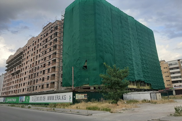 Слайд о проекте 57