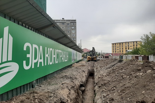 Слайд о проекте 61