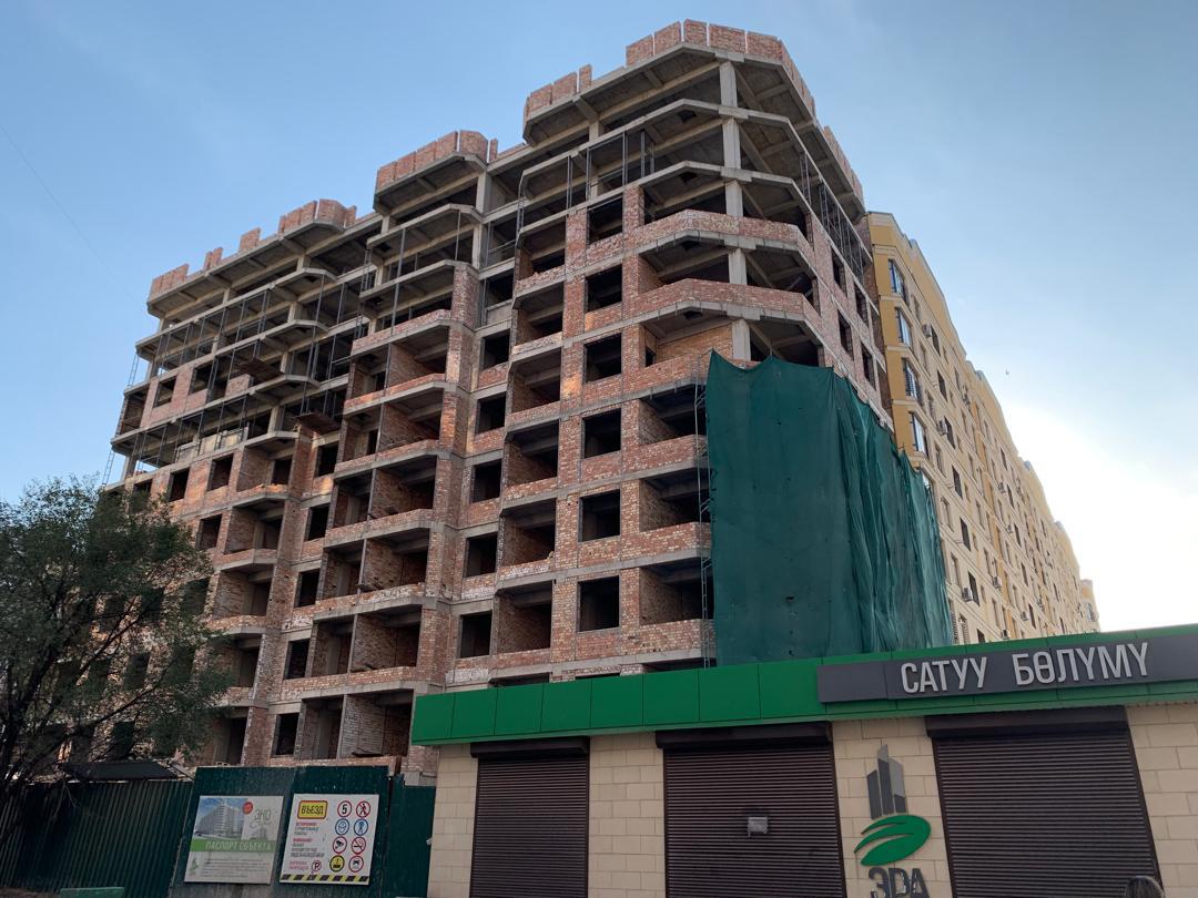 Слайд о проекте 75